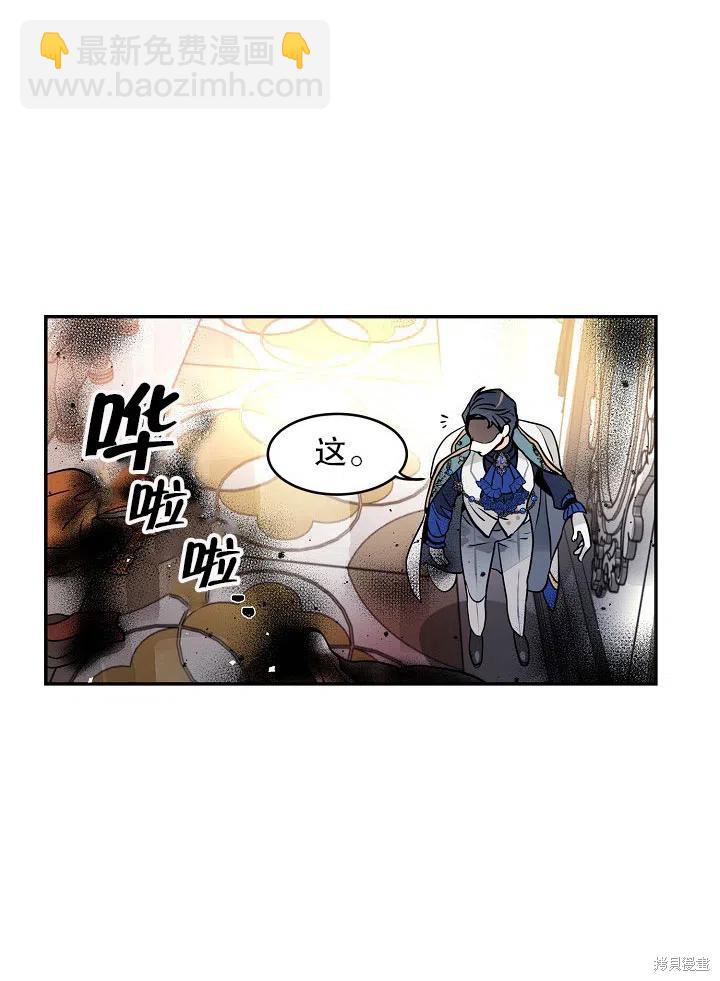 第35话14