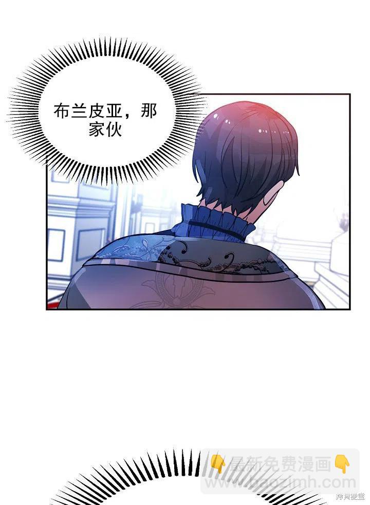 第35话19