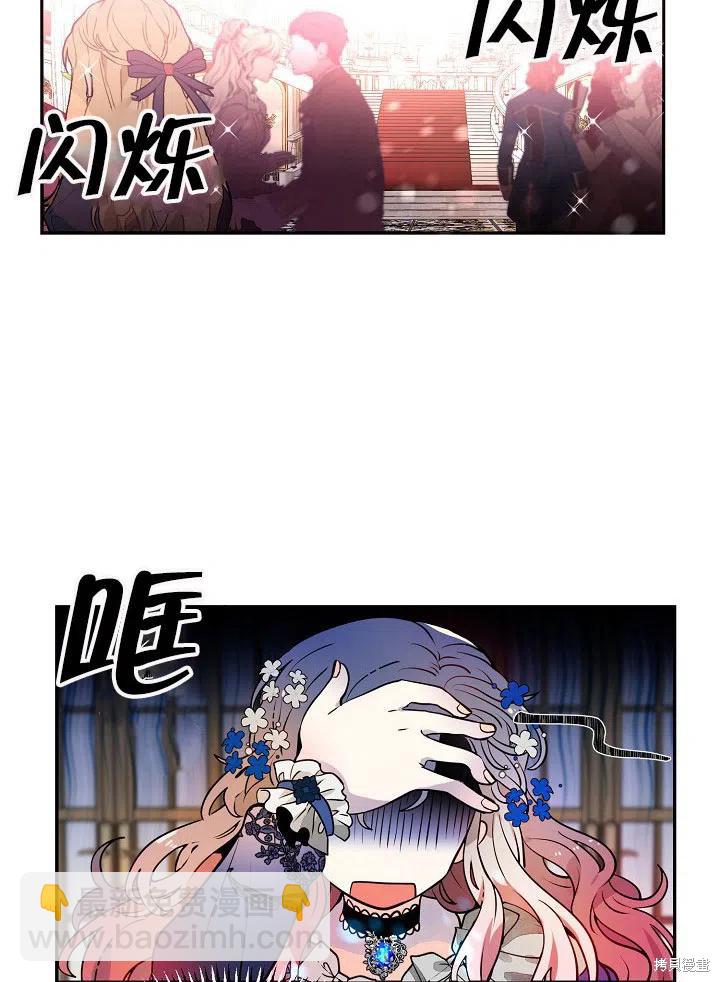 第35话22