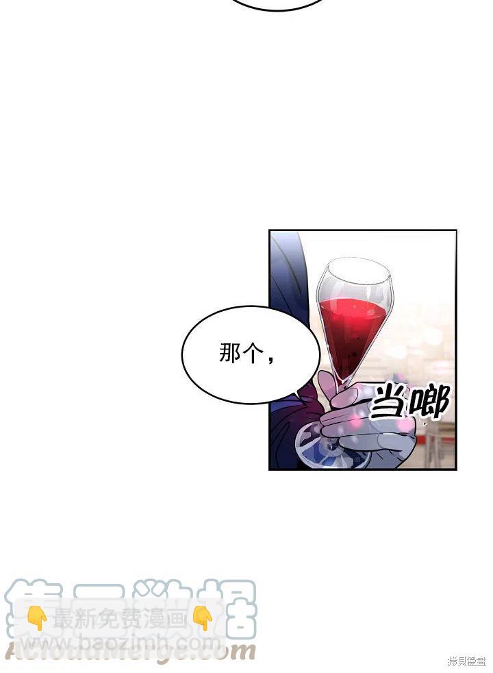 第35话33