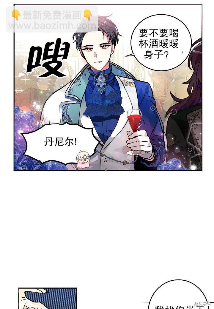 第35话34