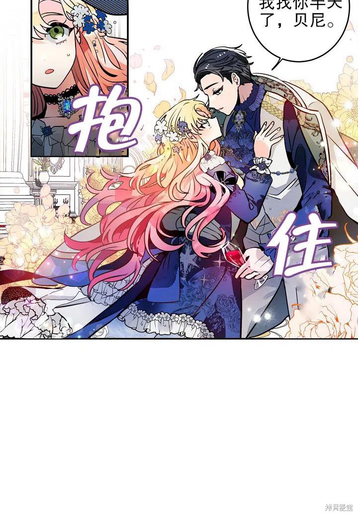 第35话35