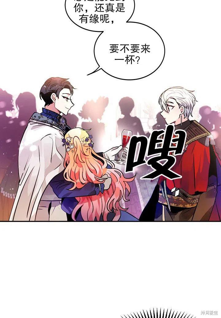 第35话38