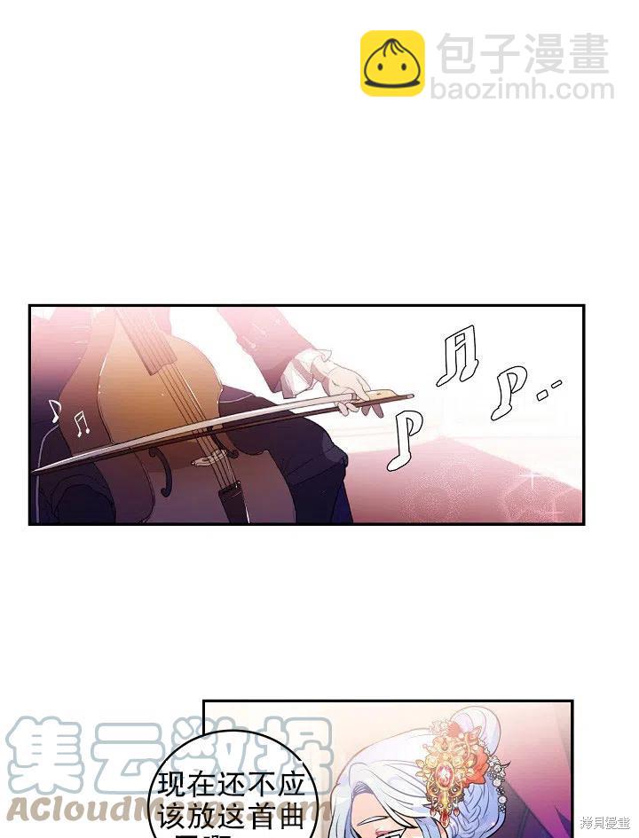 第35话45