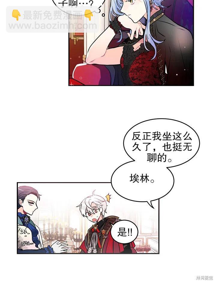 第35话46