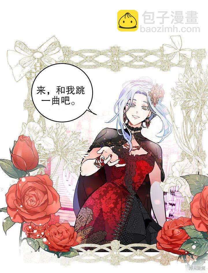 第35话47