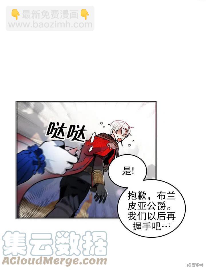 第35话48