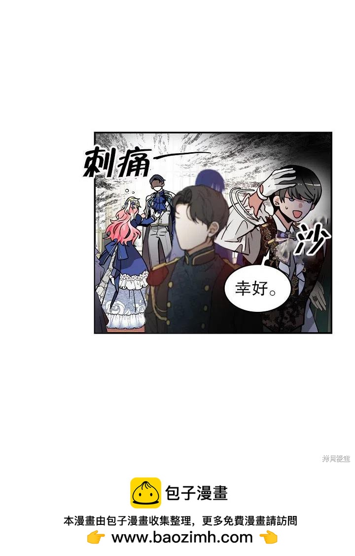 第35话53