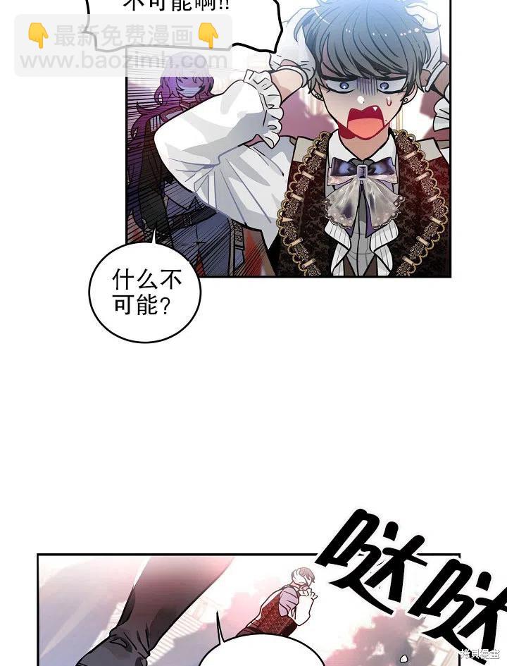 第35话57