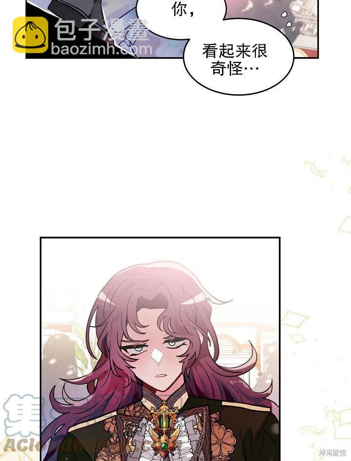 第35话58