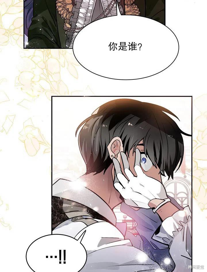 第35话59