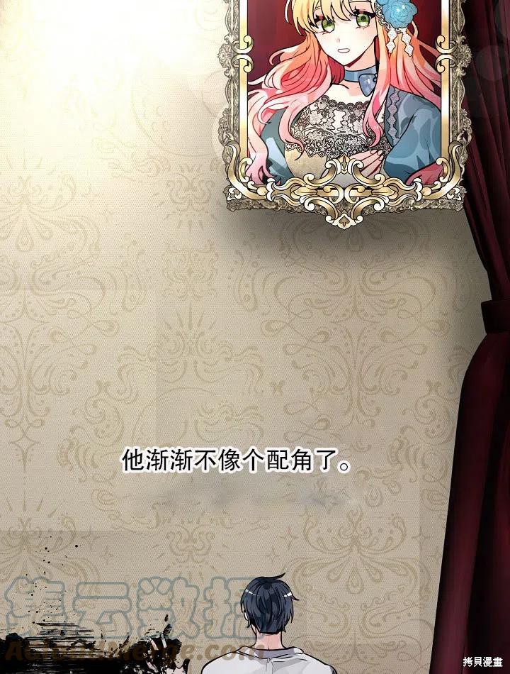 第35话6