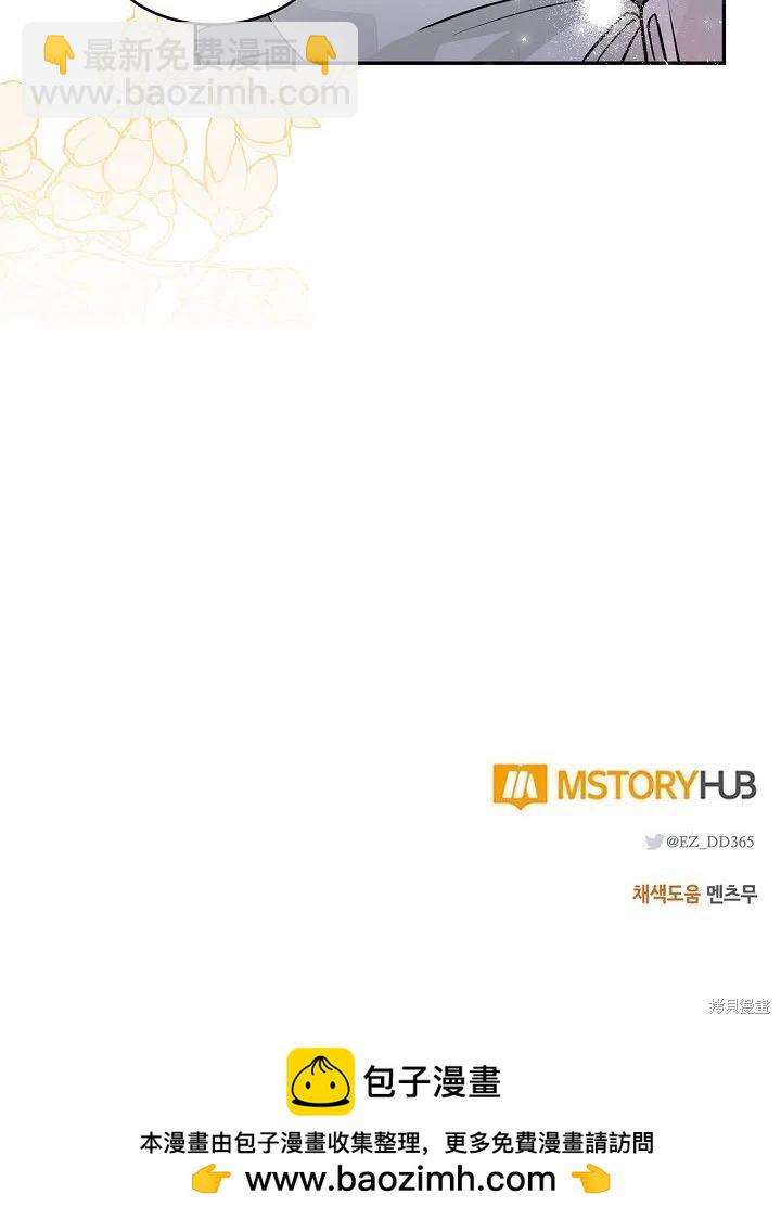 第35话60