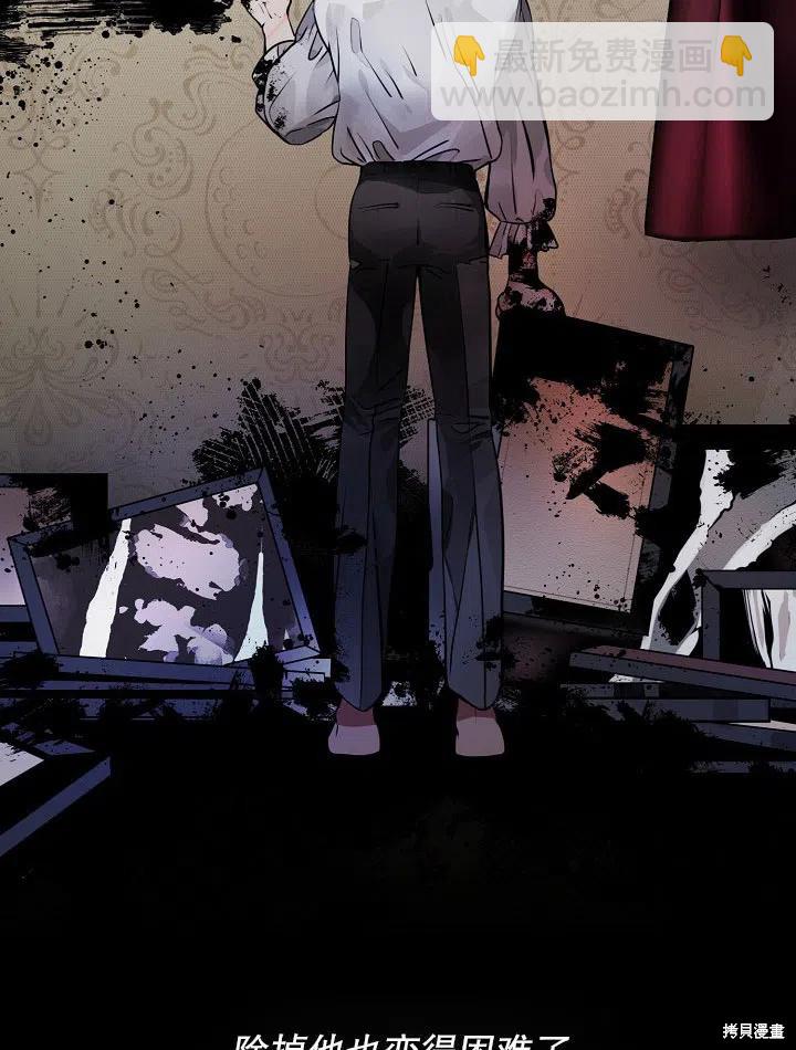 第35话7