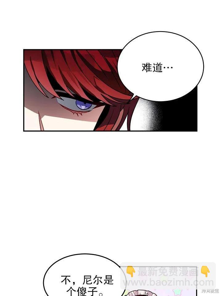 番外120