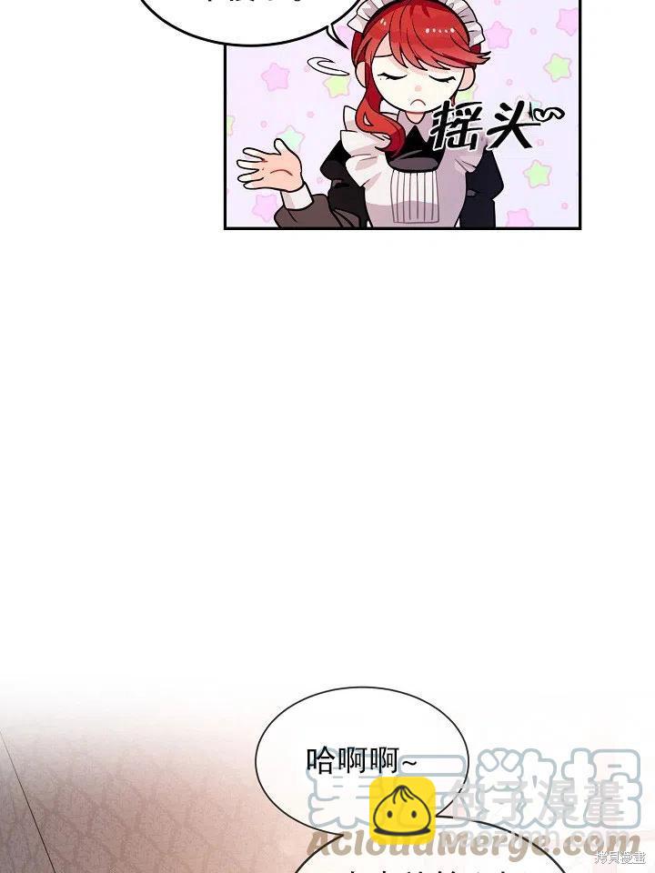 番外121