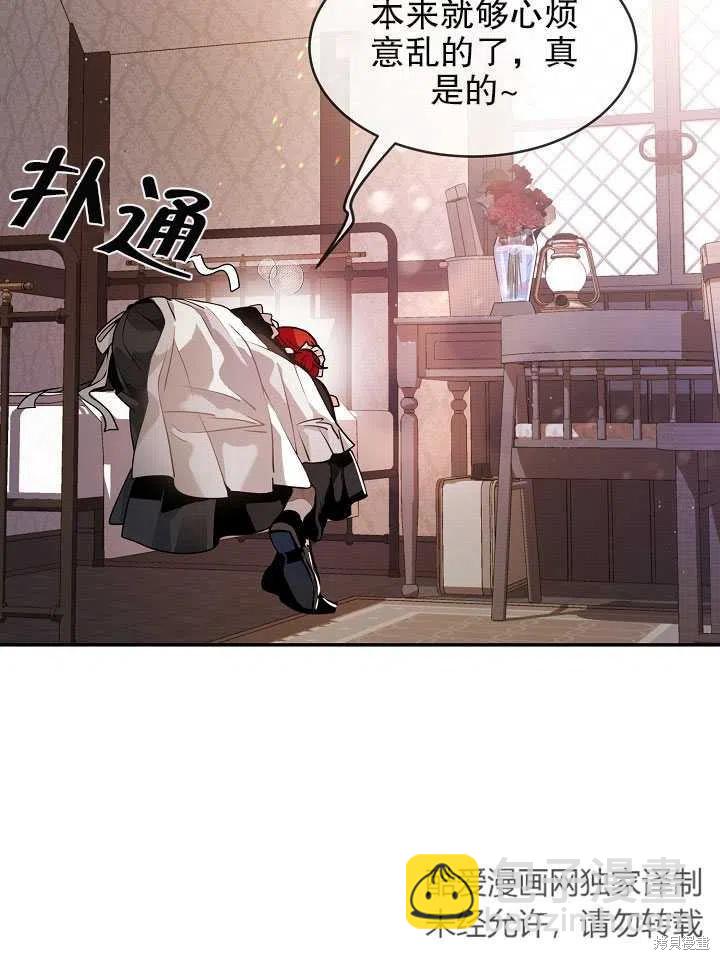 番外122
