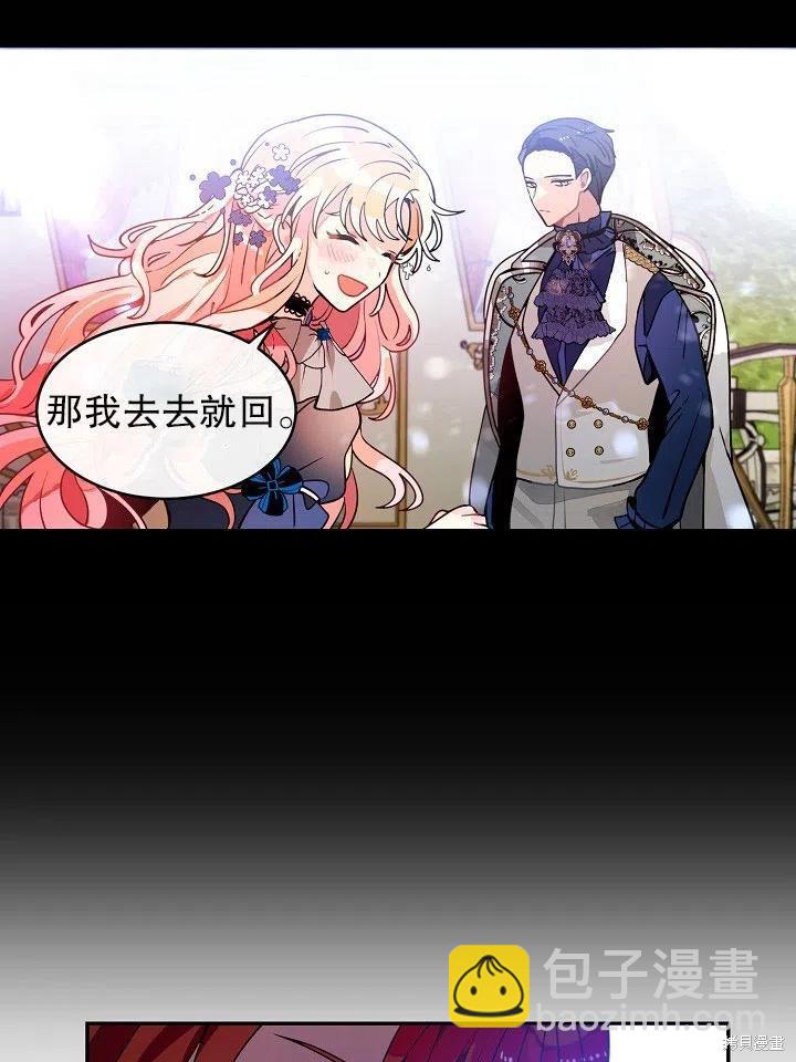 番外126