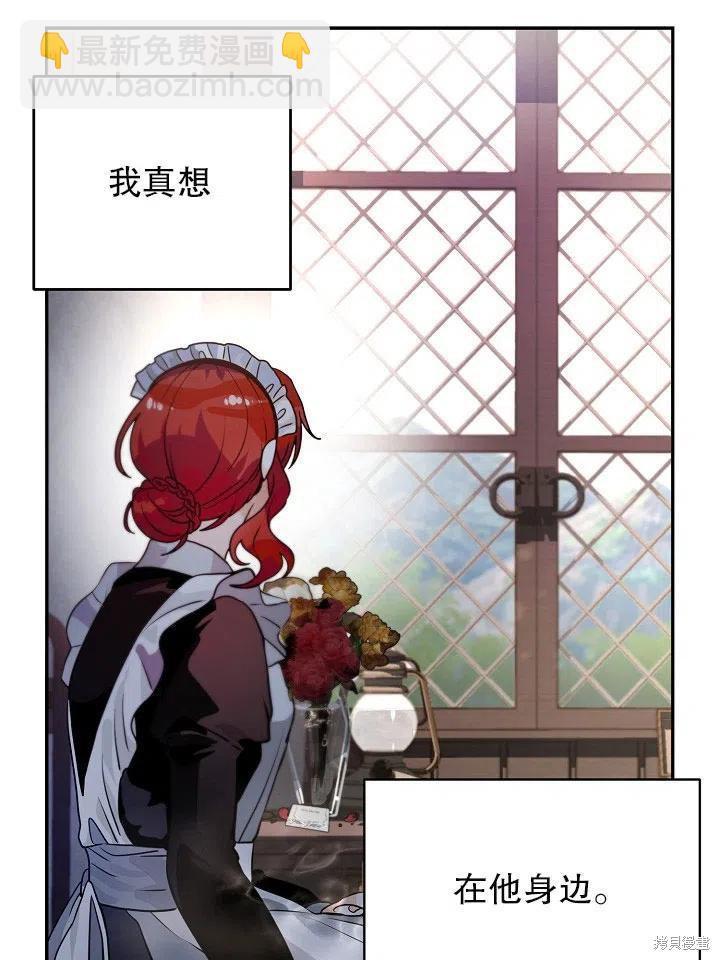 番外129