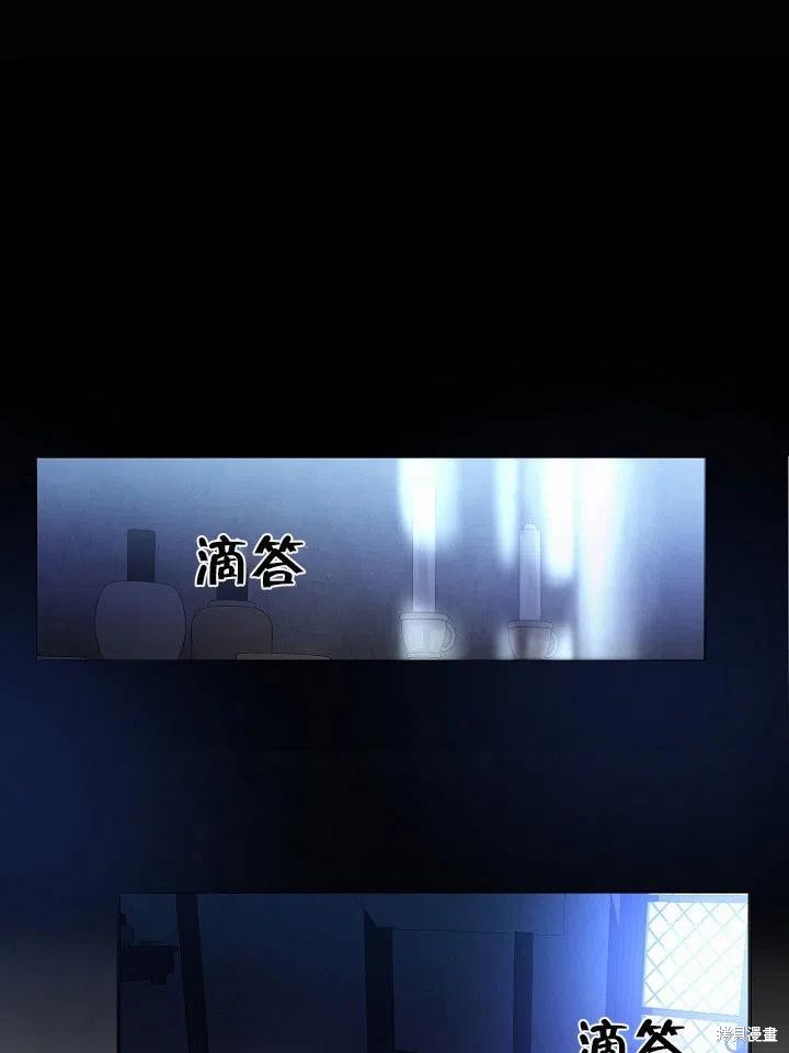 番外135