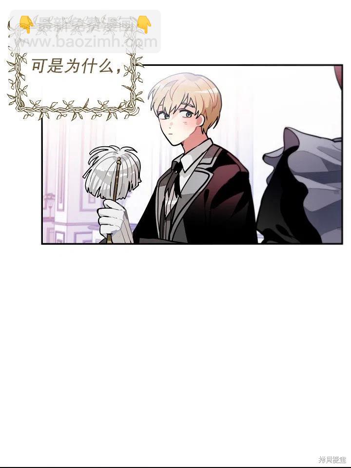番外15