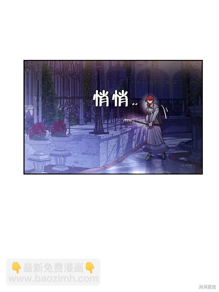 番外150