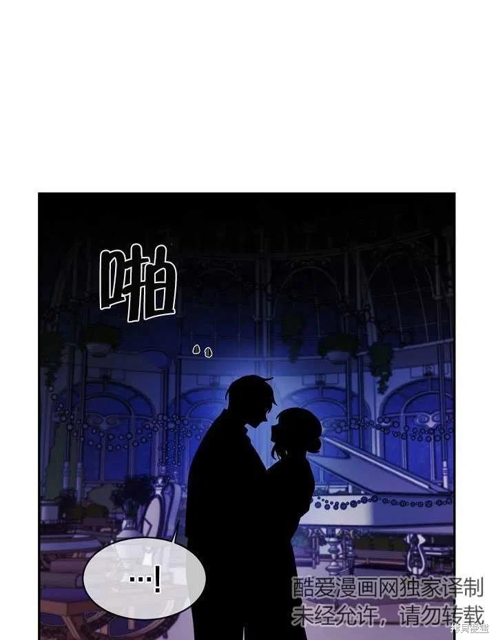 番外168