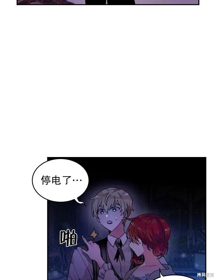 番外169