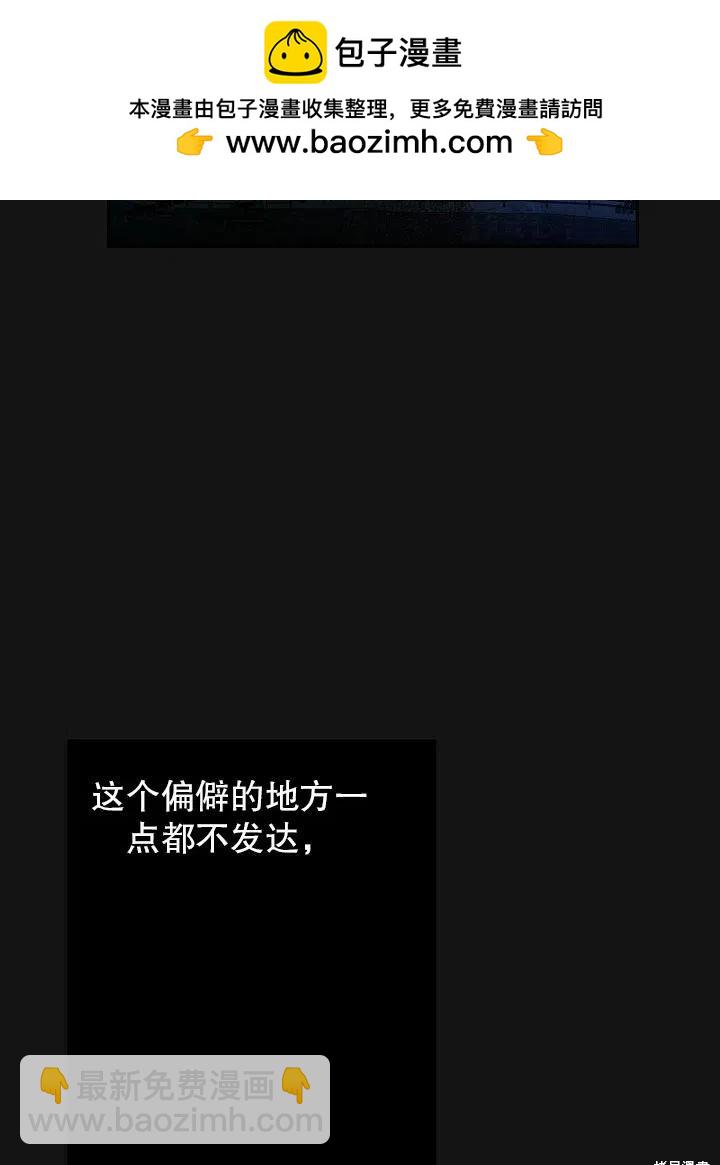番外21