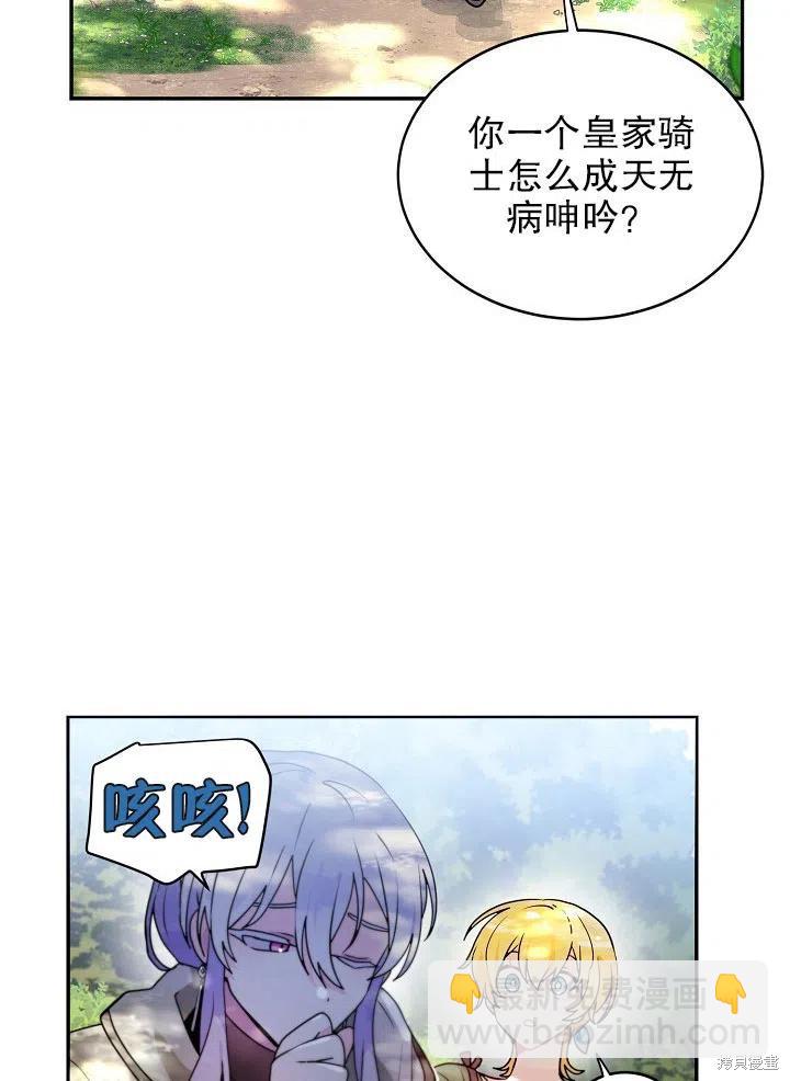 番外220