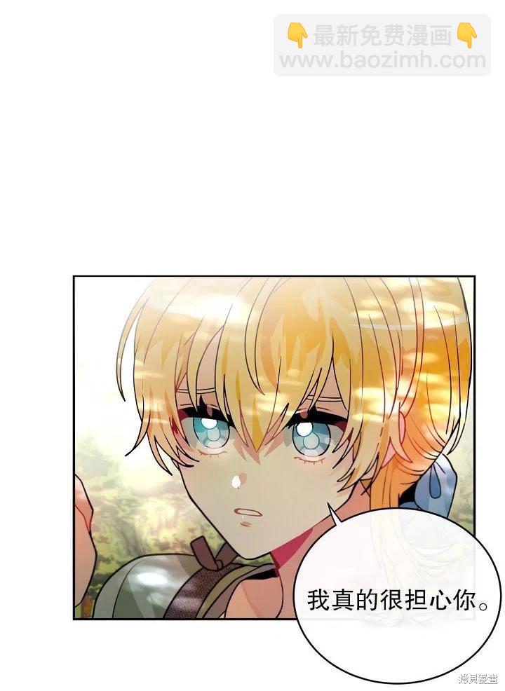 番外225