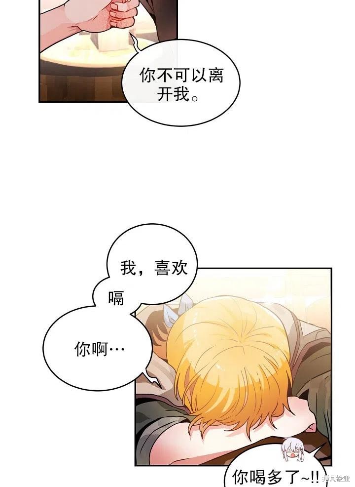 番外241