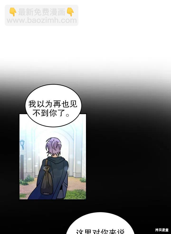番外250
