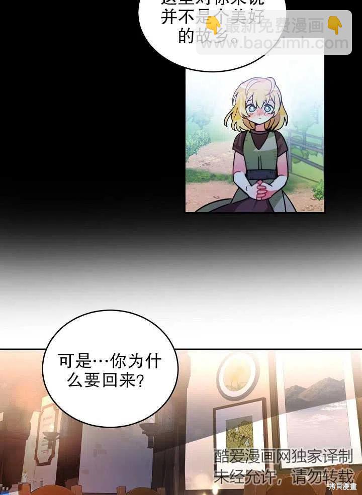 番外251
