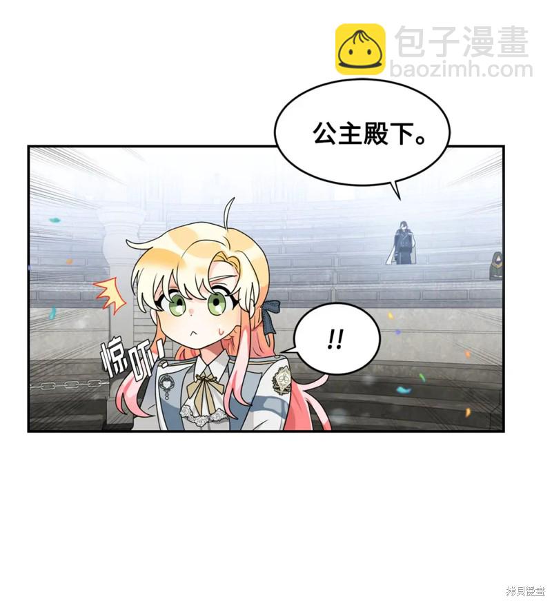 第56话11