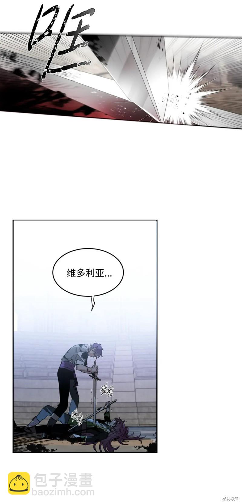 第56话60