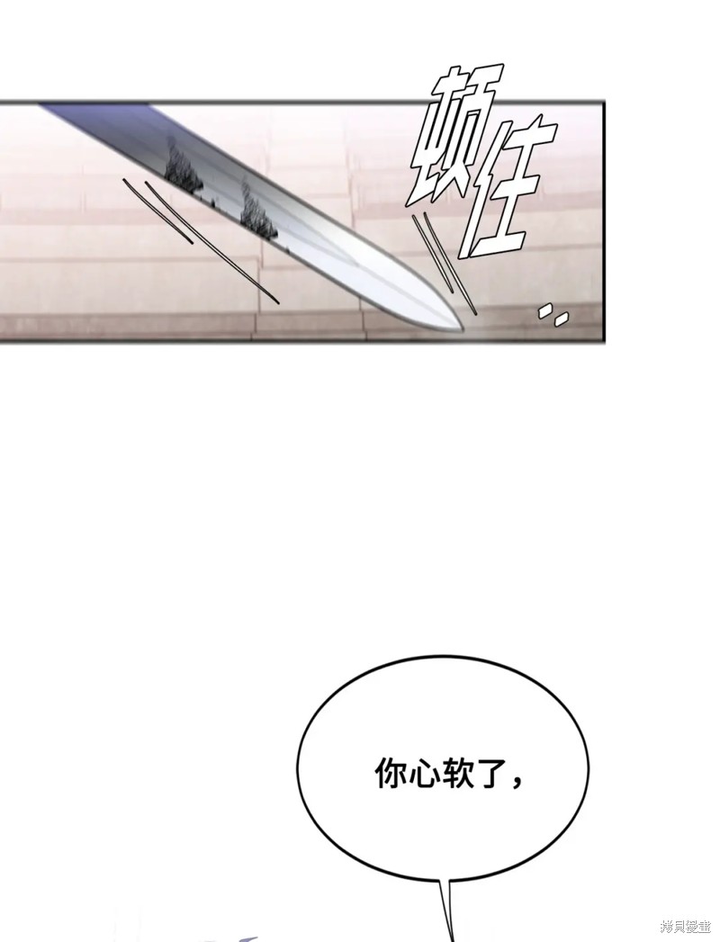 第56话65