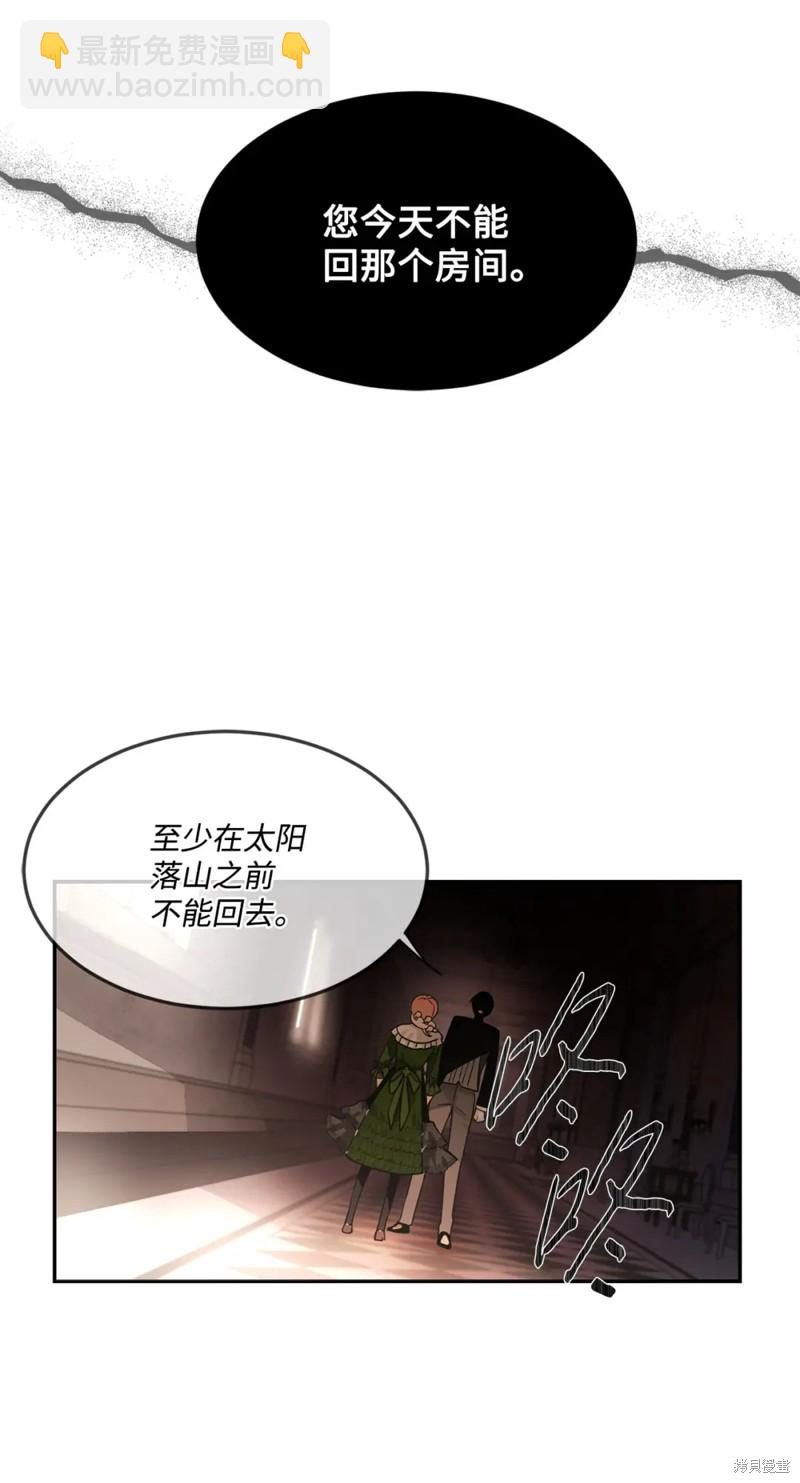 第63话18