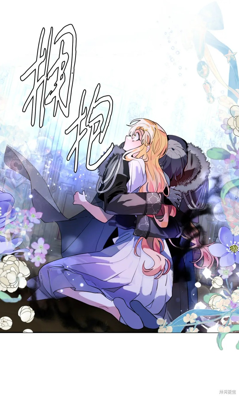 第75话30