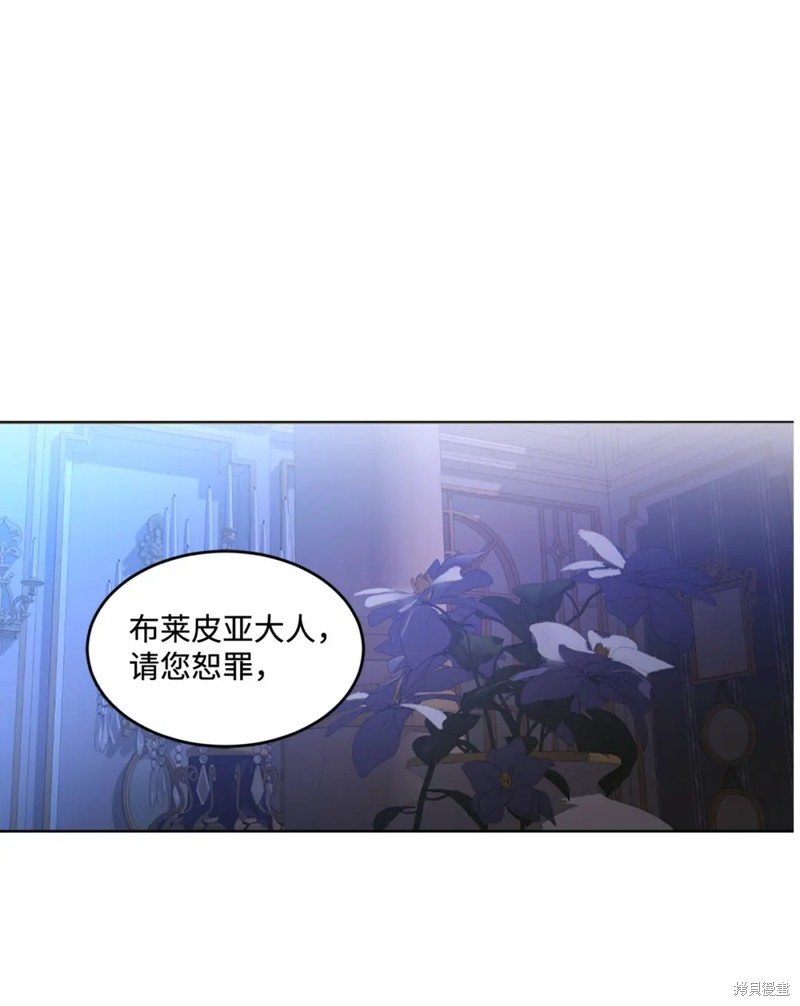 第84话0