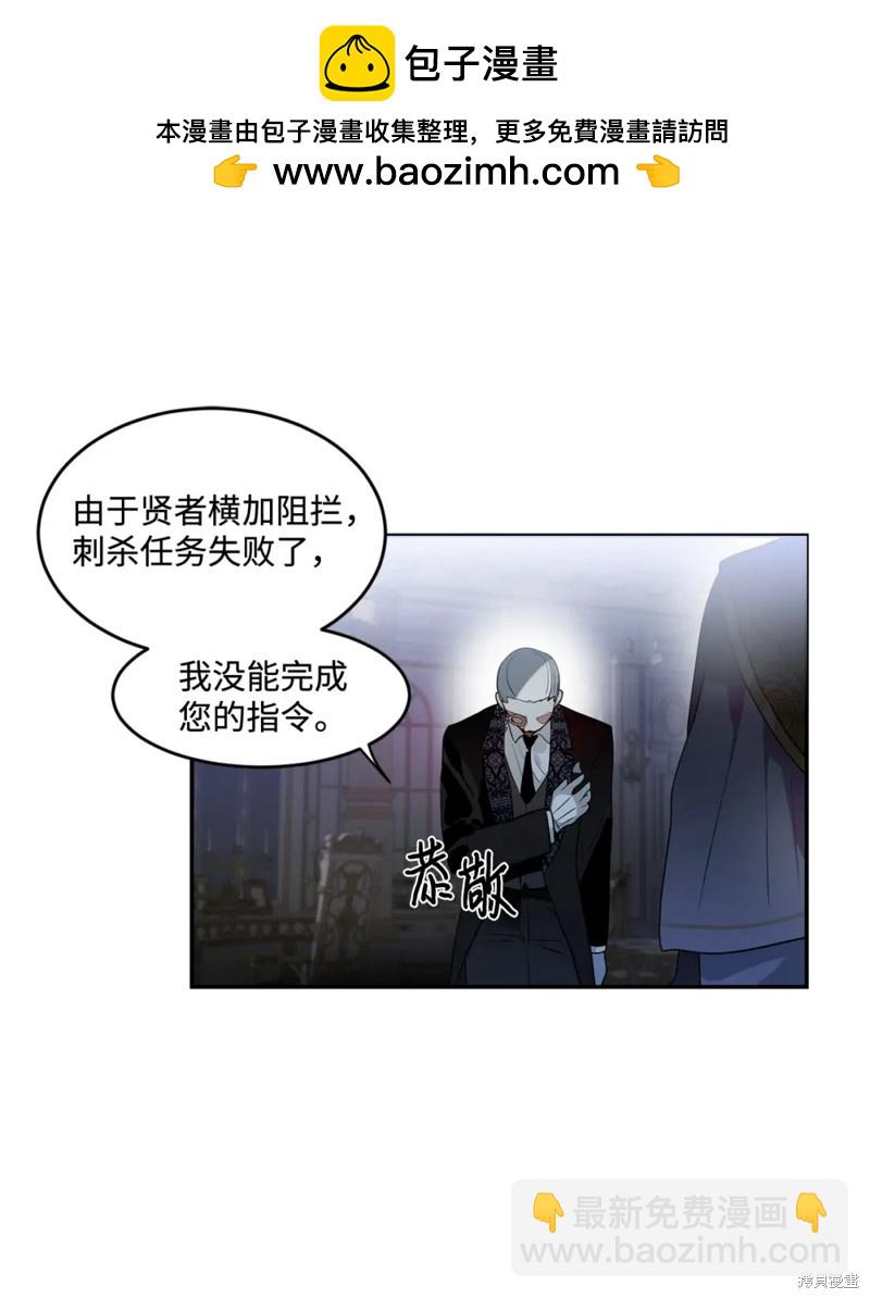 第84话1