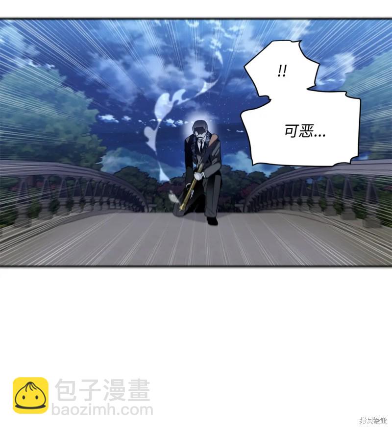 第84话26
