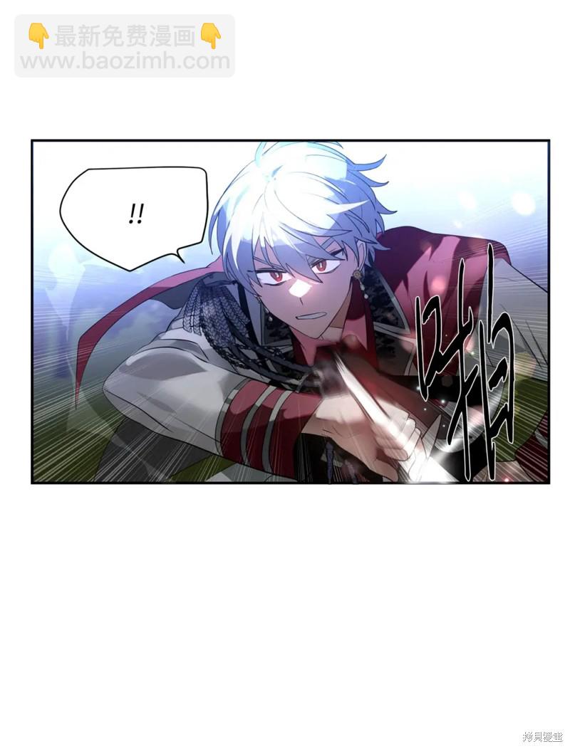 第84话28