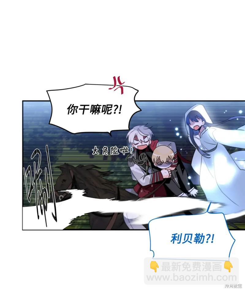 第84话30