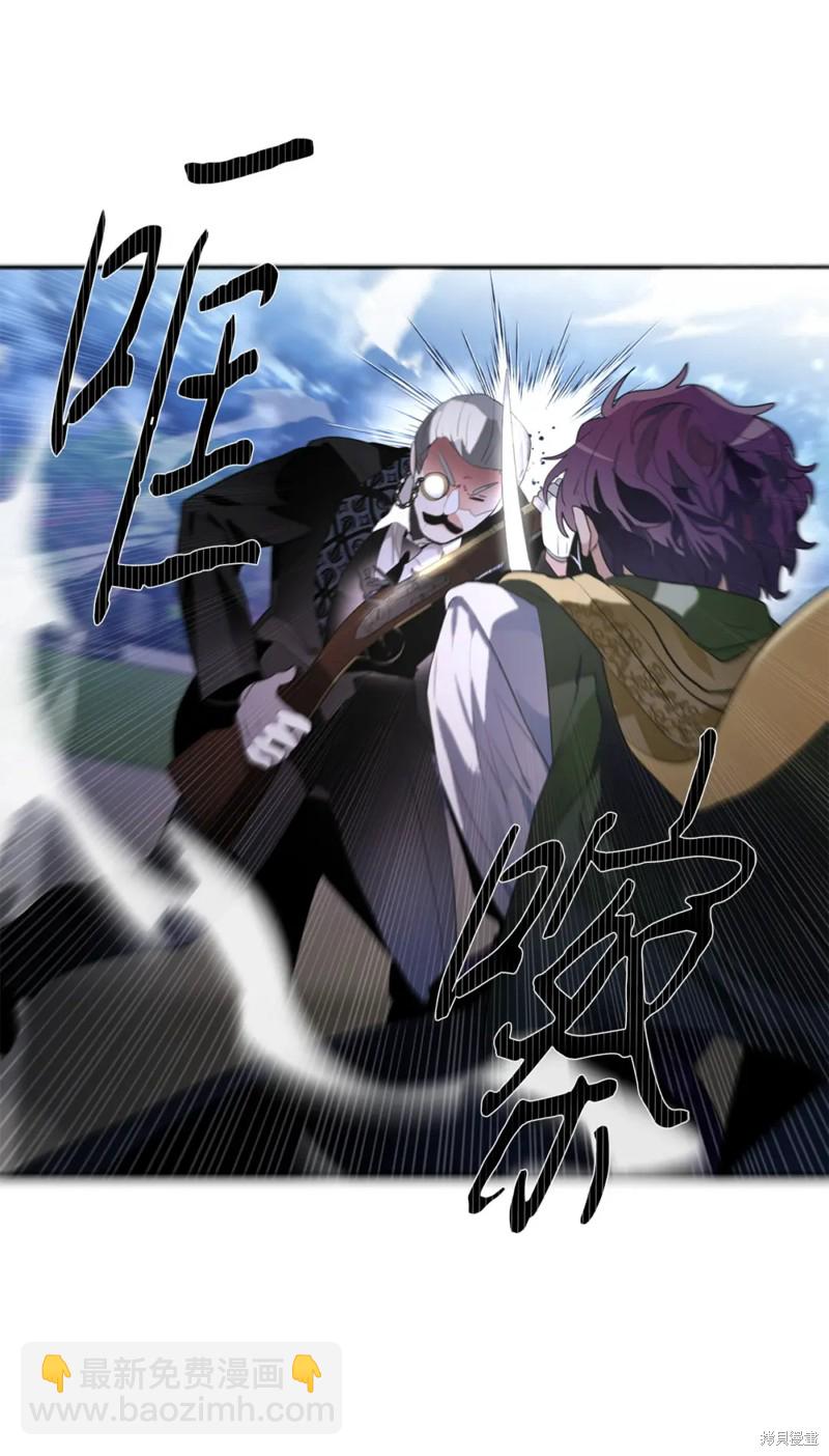 第84话31