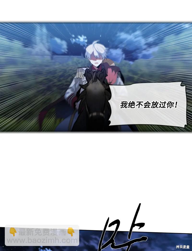 第84话34