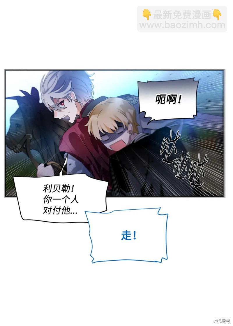 第84话36