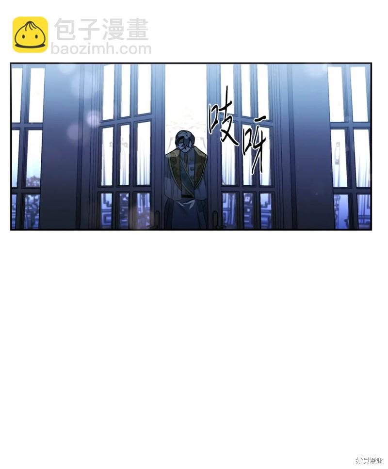 第84话4
