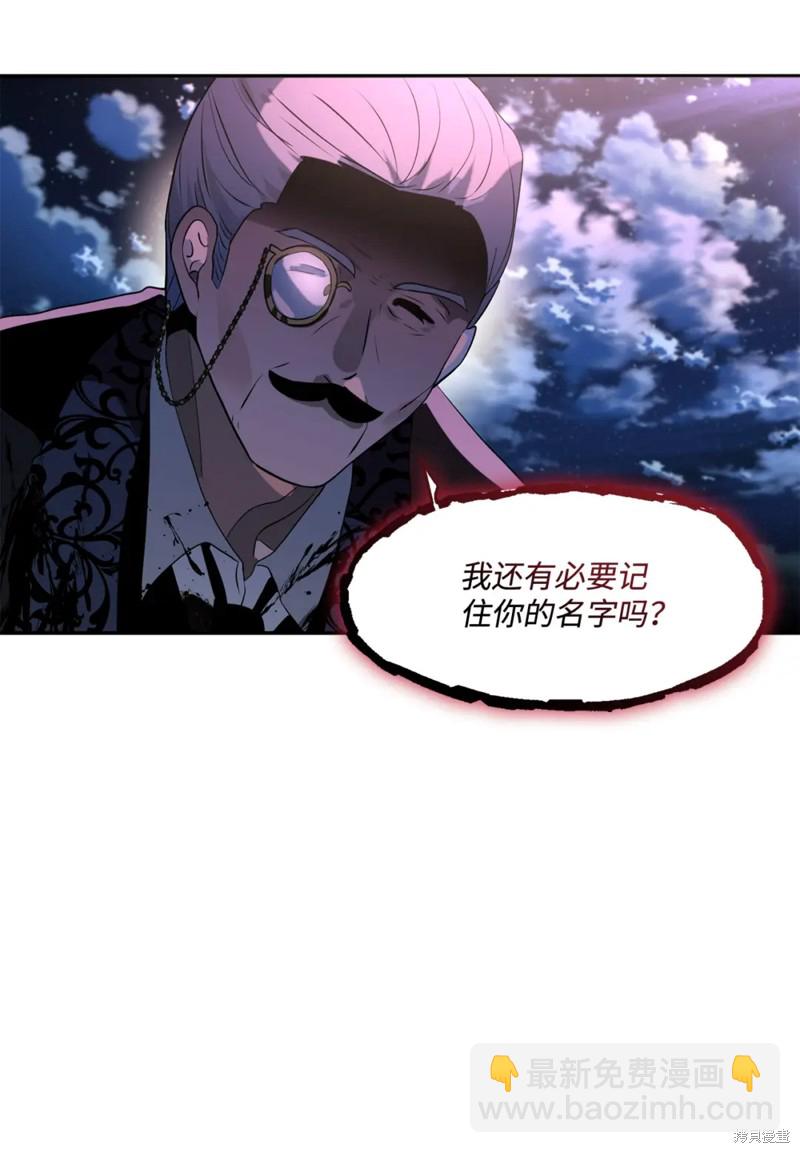 第84话43
