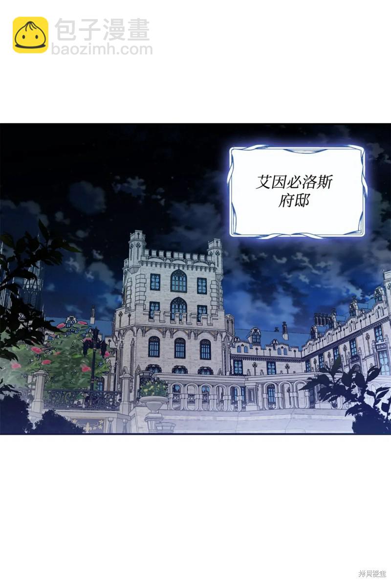 第84话44
